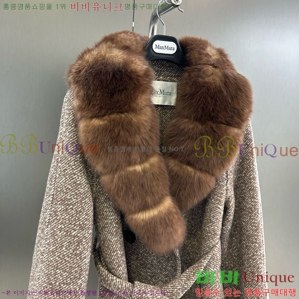  ** Ʈ MAXM13450554-15