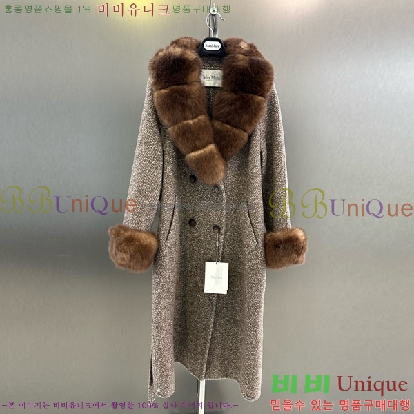  ** Ʈ MAXM13450554-15