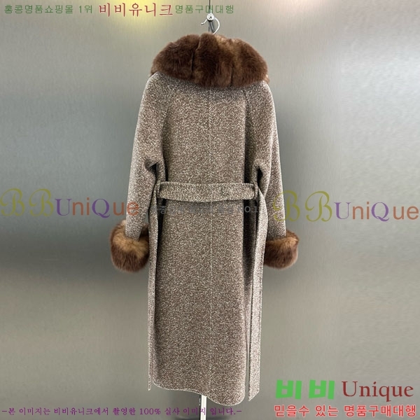  ** Ʈ MAXM13450554-15