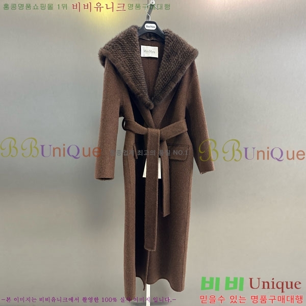  ** Ʈ MAXM13450554-16