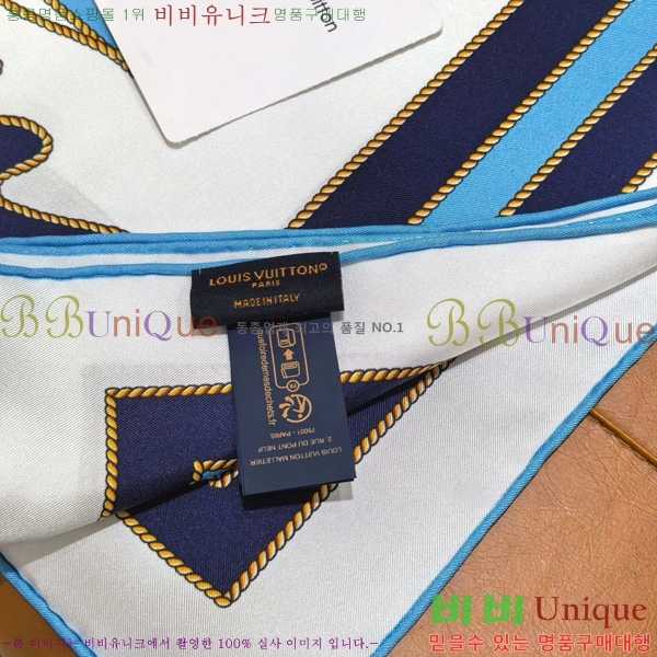 #̺ ÷/ī SLV2521-2