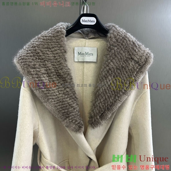  ** Ʈ MAXM13450554-17