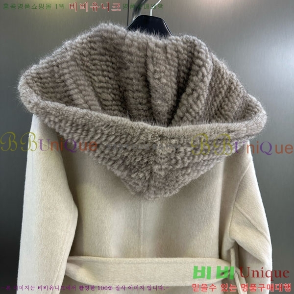  ** Ʈ MAXM13450554-17