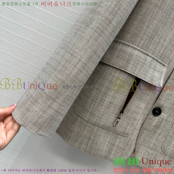  ηǾƳ  LP1453490-3