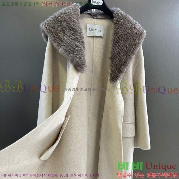  ** Ʈ MAXM13450554-17