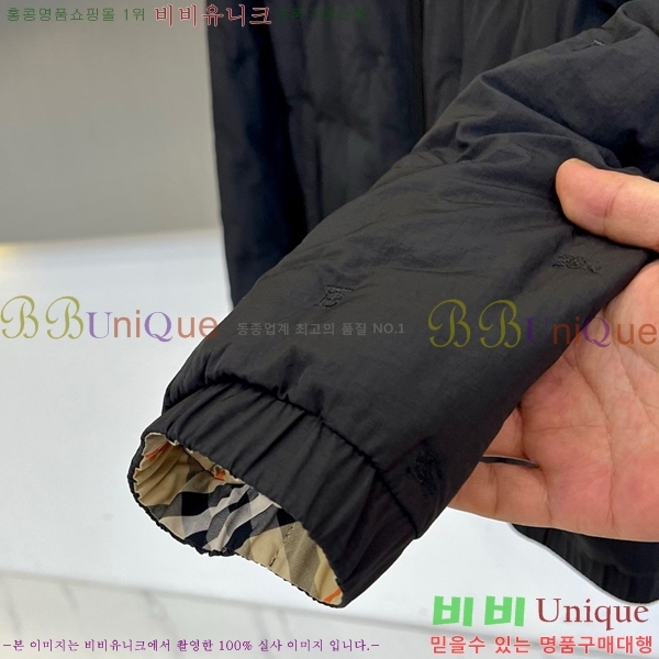   ٿ е BU214741