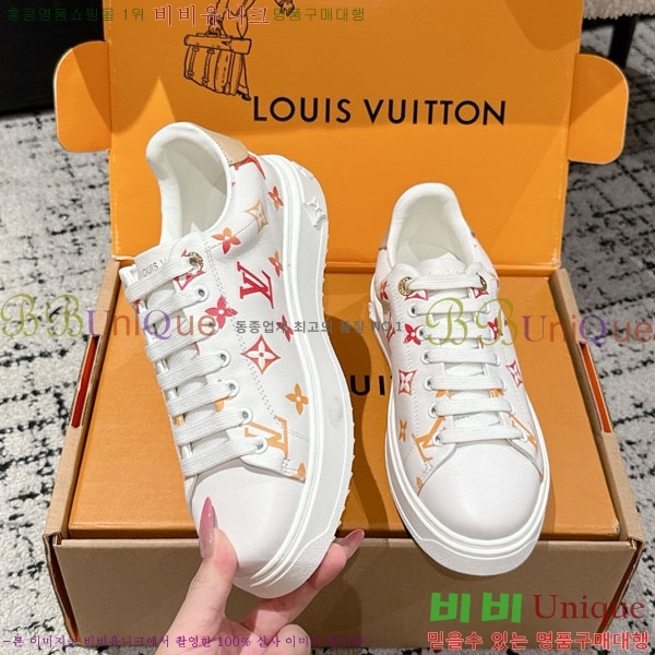  * Time Out Ŀ LV256669-34