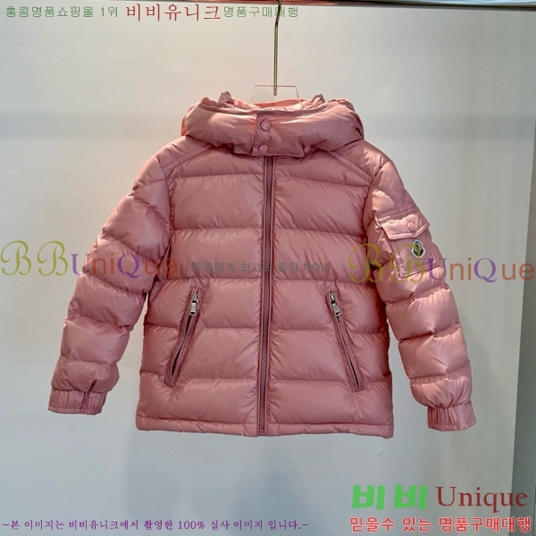 Ű�� ��**�� �ٿ� �е� MO536179-2