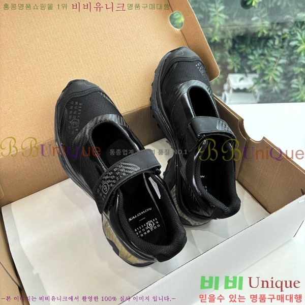 �������� ����**������ ����Ŀ�� M6002654-1