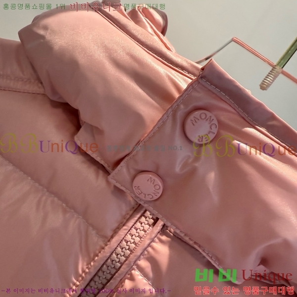 Ű�� ��**�� �ٿ� �е� MO536179-2