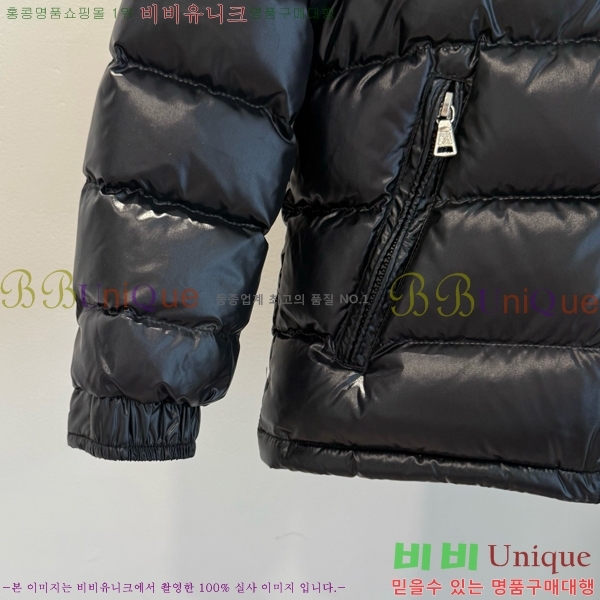 Ű ** ٿ е MO536179-4