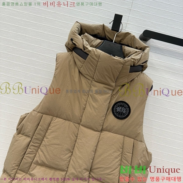  ĳٱ ٿ е  CAG65783-4