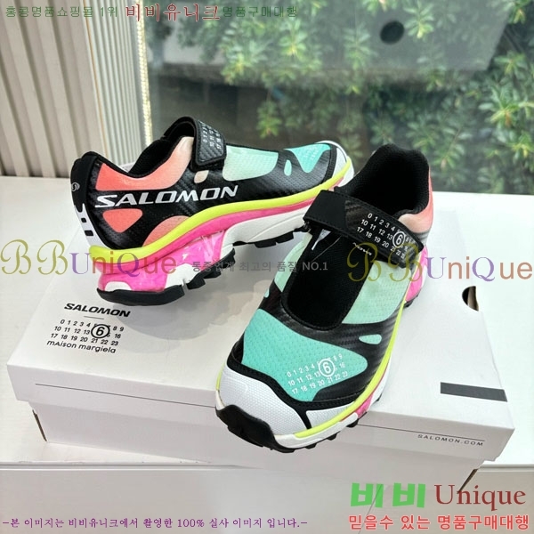 �������� ����**������ ����Ŀ�� M6002654-2