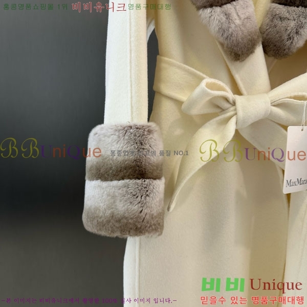  ** Ʈ MAXM13450554-19