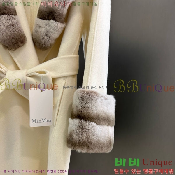  ** Ʈ MAXM13450554-19