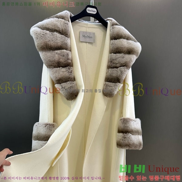  ** Ʈ MAXM13450554-19