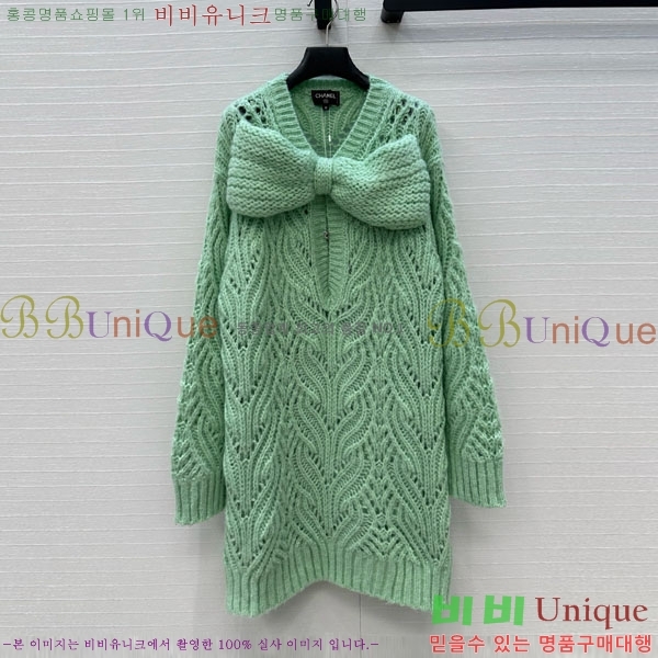  *  ǽ CHA56758-11