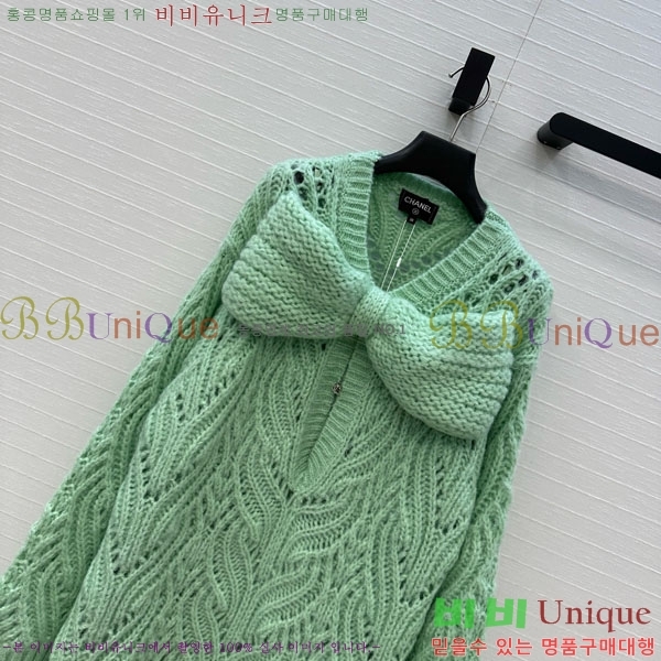  *  ǽ CHA56758-11