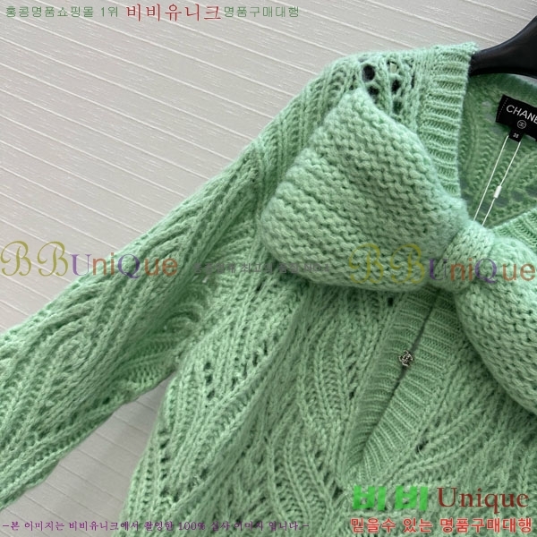  *  ǽ CHA56758-11