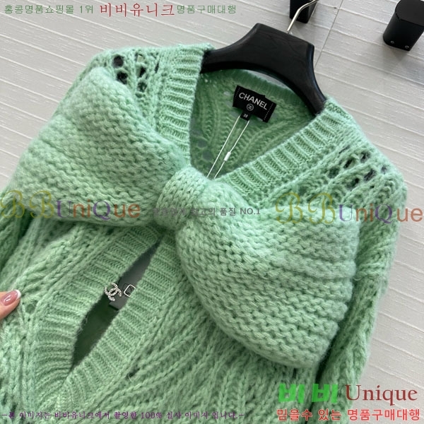  *  ǽ CHA56758-11
