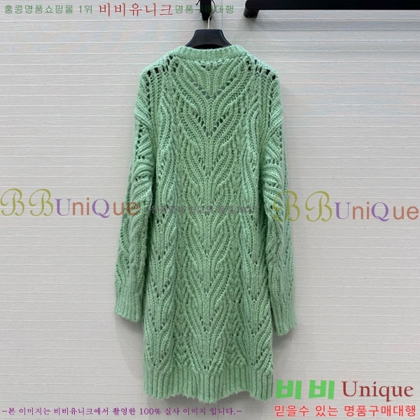  *  ǽ CHA56758-11