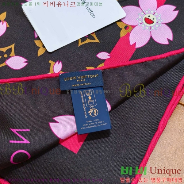 #̺ ÷/ī SLV2516-2