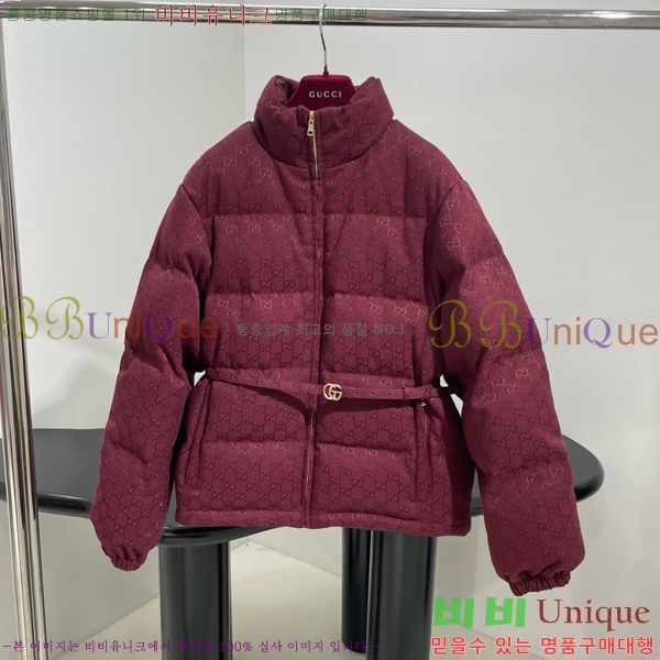   ٿ е GU419768-1