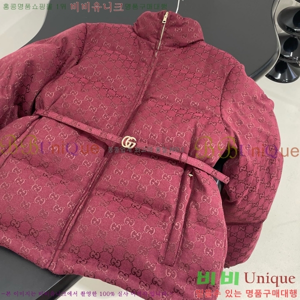   ٿ е GU419768-1