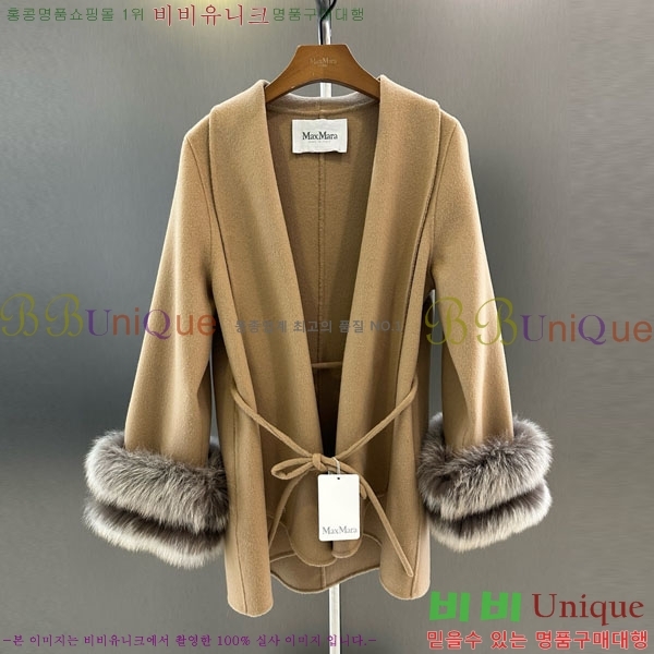  ** Ʈ MAXM1343450-14