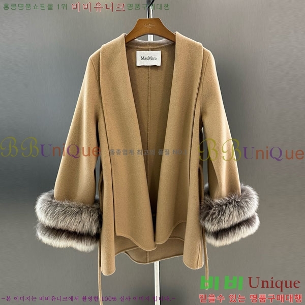  ** Ʈ MAXM1343450-14