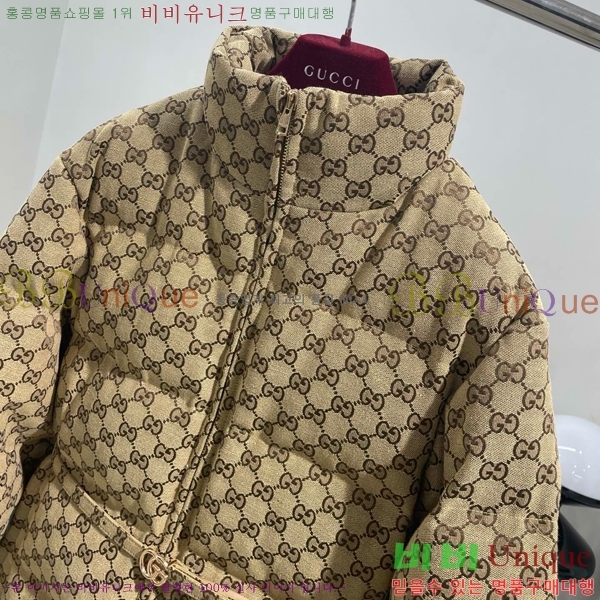   ٿ е GU419768-2