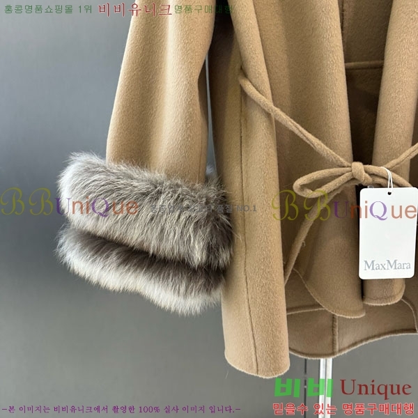  ** Ʈ MAXM1343450-14