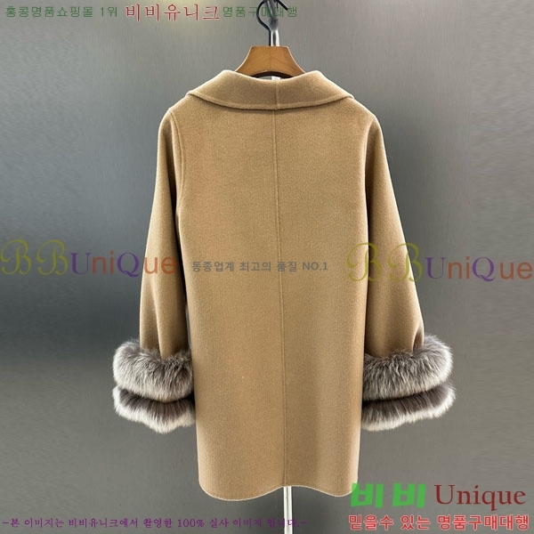  ** Ʈ MAXM1343450-14