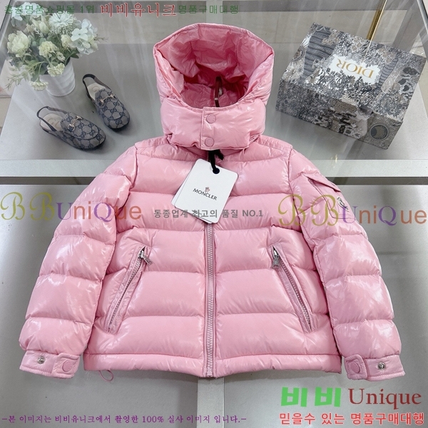 Ű ** ٿ е MO536180-2