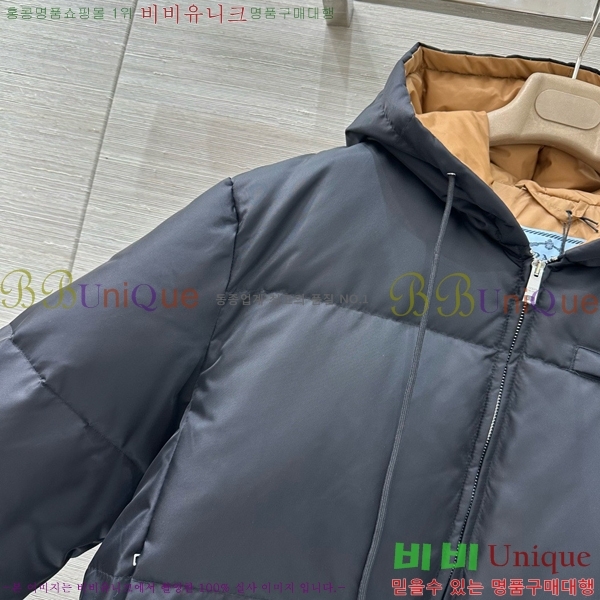   ٿ е PA245437