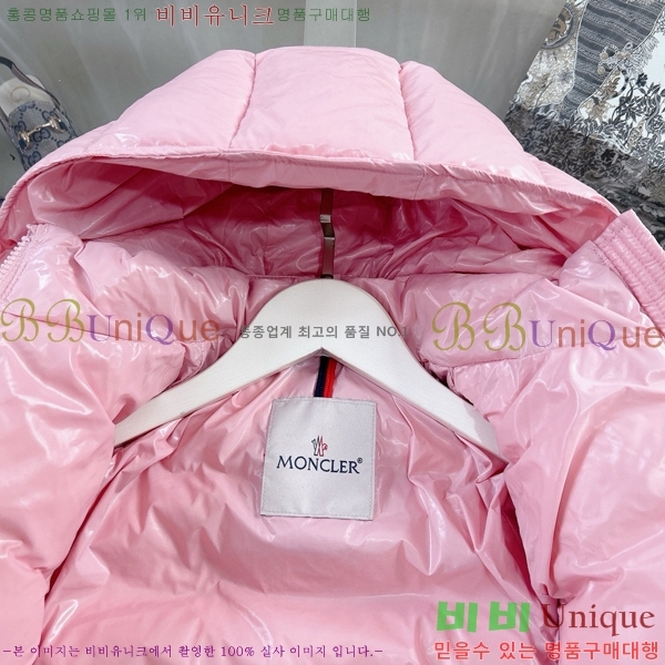 Ű ** ٿ е MO536180-2