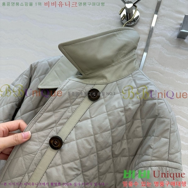  ηǾƳ е  LP1453490-4