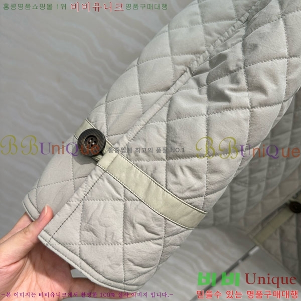  ηǾƳ е  LP1453490-4