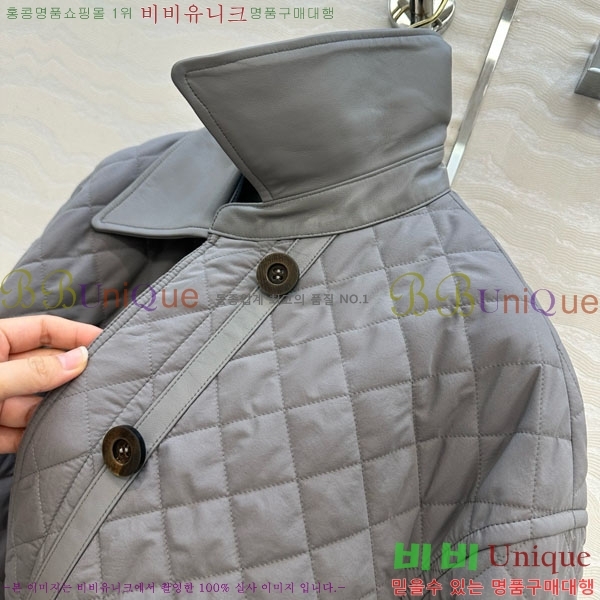  ηǾƳ е  LP1453490-5