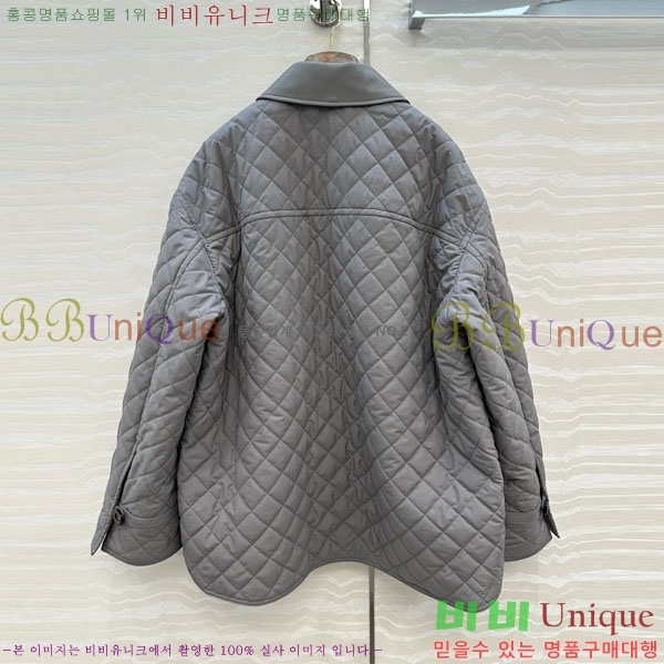  ηǾƳ е  LP1453490-5