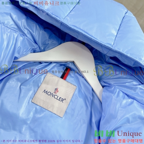 Ű�� ��**�� �ٿ� �е� MO536180-4