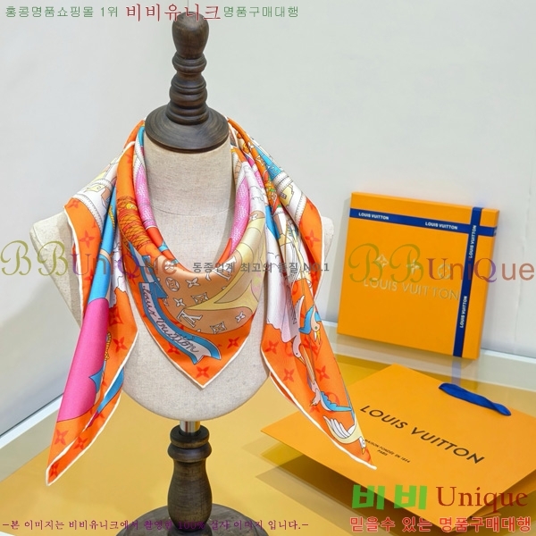 #̺ ÷/ī SLV2520-1