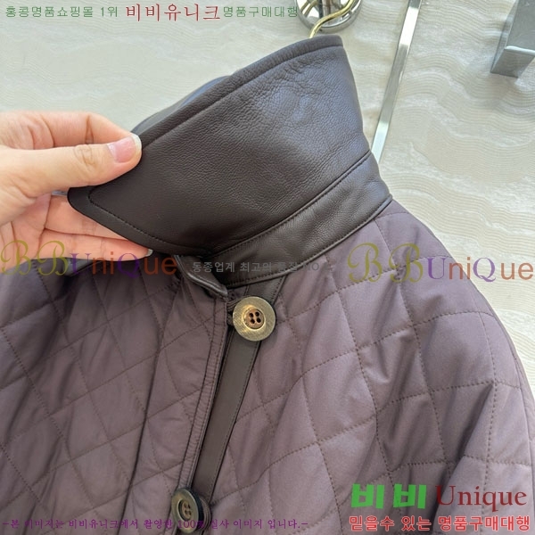  ηǾƳ е  LP1453490-6
