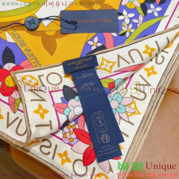 #̺ ÷/ī SLV2554-3