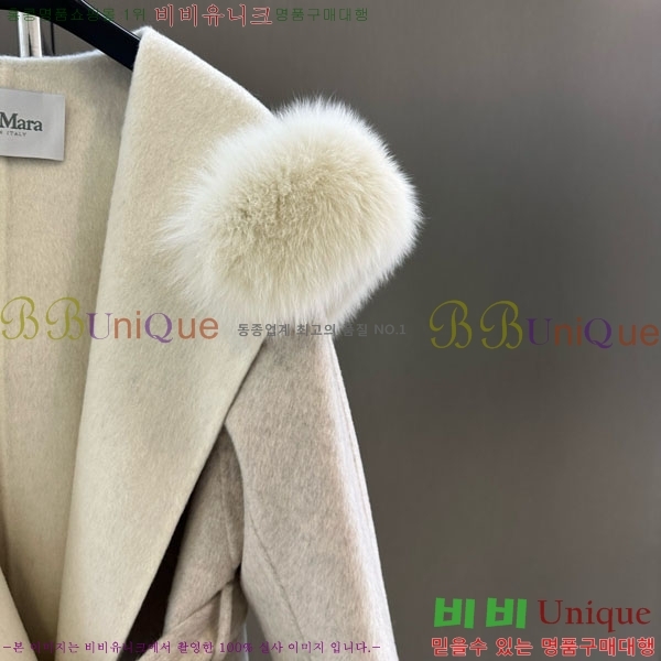  ** Ʈ MAXM1343450-13