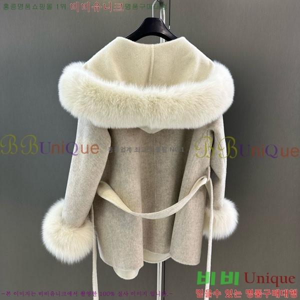  ** Ʈ MAXM1343450-13