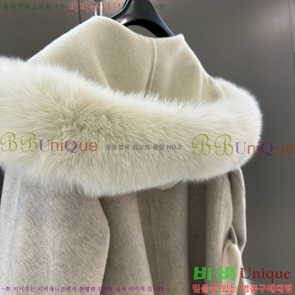  ** Ʈ MAXM1343450-13