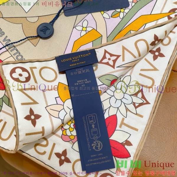 #̺ ÷/ī SLV2554-1