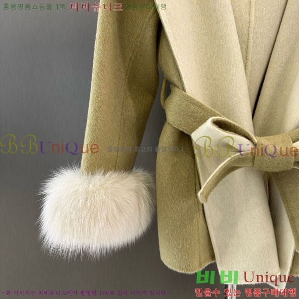  ** Ʈ MAXM1343450-12