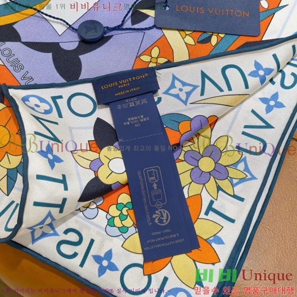 #̺ ÷/ī SLV2554-2